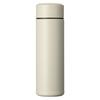 Kyocera MB-10S Sand Beige (SB) Stainless Steel Thermos Water Bottle, 300ml, for Men and Women, Keeps Drinks Cold and Hot, Vacuum Flask, for Direct