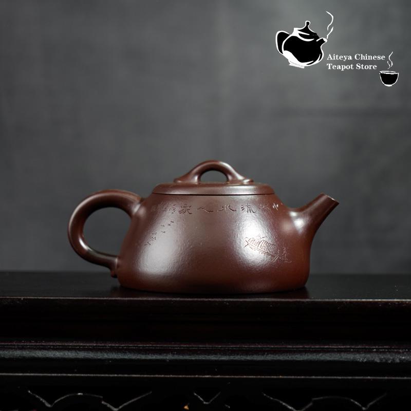 Chinese Teapot Raw Ore Purple Vermillion Mud Sword Flowing Stone Scooping Purple Sand Pot Hand-carved Purple Clay Teapot Tea Set