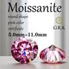 Розовый муассанит круглой огранки, выращенный в лаборатории алмаз для изготовления ювелирных изделий своими руками, с заводской ценой