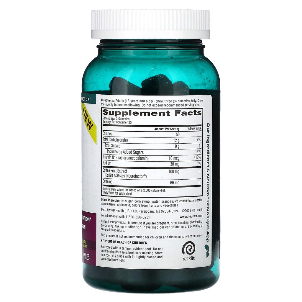 Neuriva, Brain + Energy, Natural Blackberry, 75 Gummies