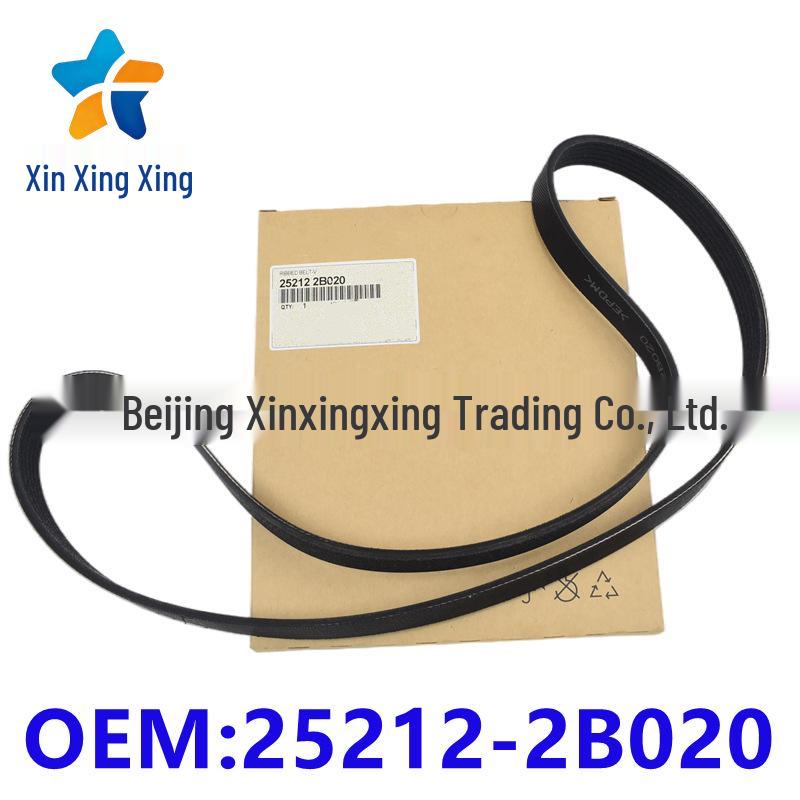 6PK1257 Generator Drive Belt for Hyundai Kia - Part 252122B020