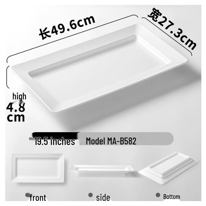 Меламиновый поднос для демонстрации готовых блюд