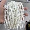 Натуральная белая перламутровая звезда, бусины на нити, 18 см, 8x8 мм, ракушечные бусины для изготовления ювелирных изделий своими руками (Браслеты и ожерелья)
