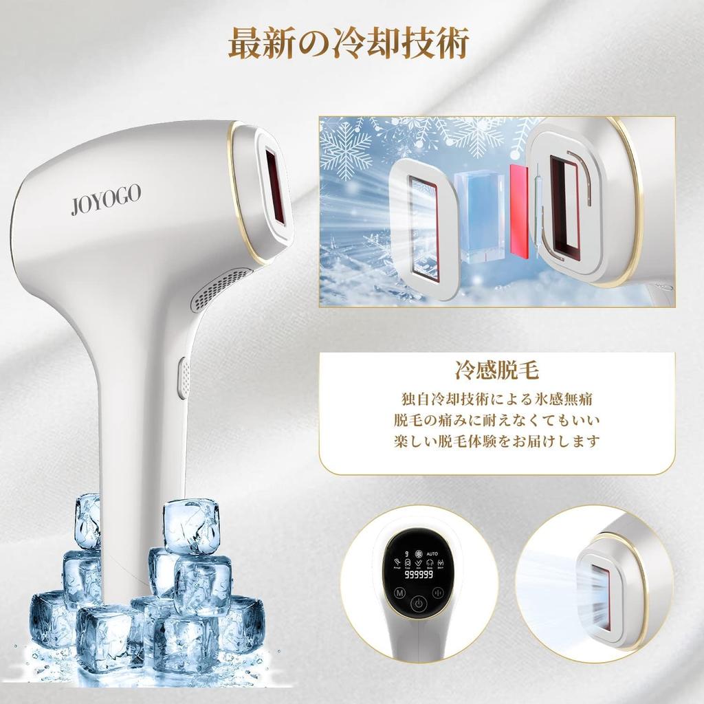 Power In Hair Removal Device Category JOYOGO Ace2 You Can Feel the Effect In Just 3 Times for Smooth Skin 365 Days a Year Optical Beauty Device
