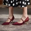 Shoes for Woman 2024 Pumps Evening Women's Summer Footwear Bride Pointed Toe On Heeled High Heels Red Casual Chic and Elegant