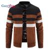 Cozy Up Мужской кардиган, свитер, ребристая вязка, молния, вязаный цветной воротник, воротник-стойка, теплые штаны, современная повседневная одежда