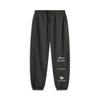 Li Ning Sports Lifestyle Series Casual Loose Fleece Logo Knitted Sweatpants Men Bottoms Graphite-Gray AKLU943-2