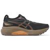 Asics Кроссовки мужские Gel Kayano 31 Platinum Black Beet Juice 1011C099-001