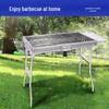Портативный угольный BBQ гриль из нержавеющей стали