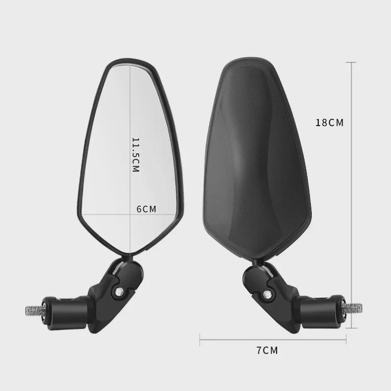 Велосипедное зеркало заднего вида с высоким разрешением, вращающееся на 360°