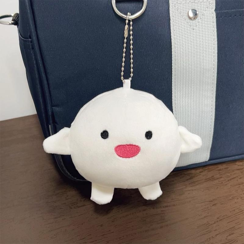 5 Styles Plush Warawara Plush Playthings Animation Smile Expression Plush Playthings Laugh Smile How Do You Live Plush-Filled Animal Plaything warm