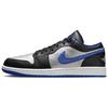 Air 1 Low Black Game Royal Men Sneakers White Metallic-Platinum 553558-007