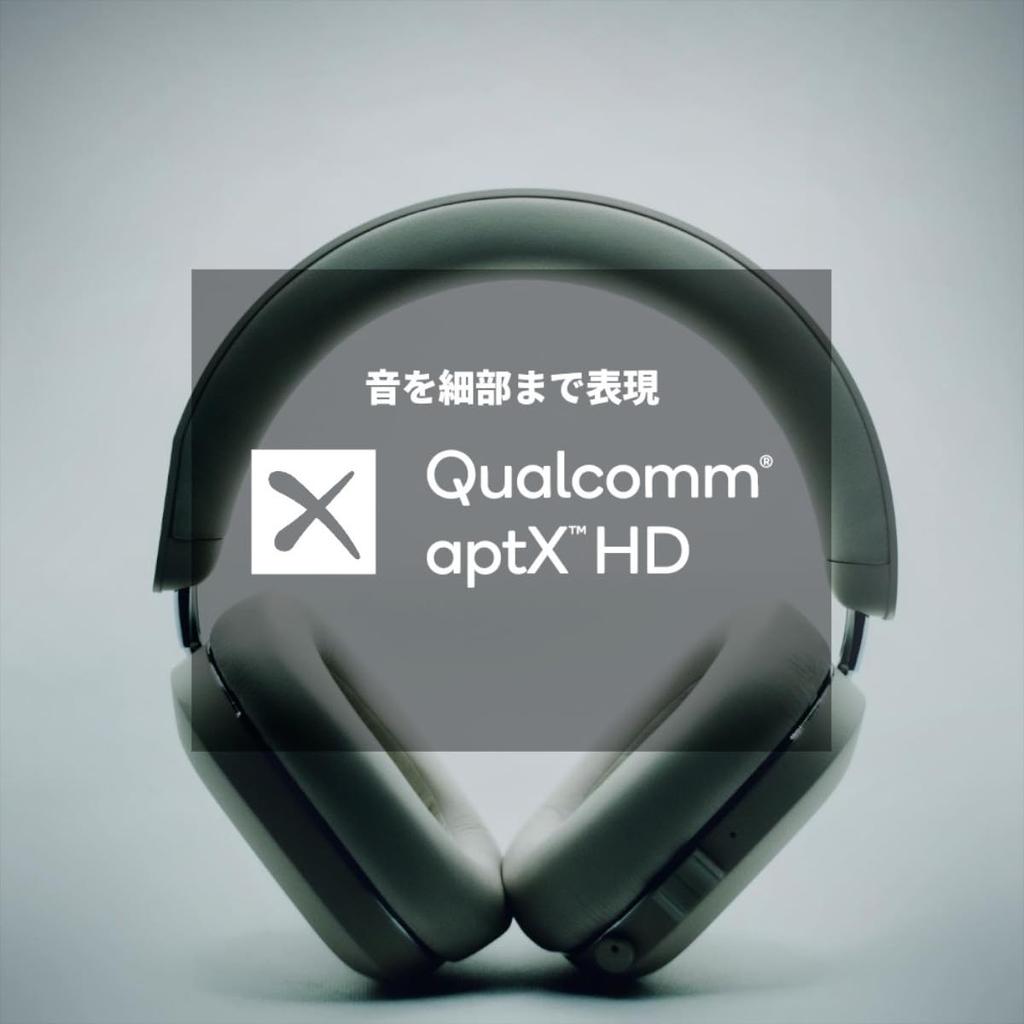 MONDO Over Ear Headphones Mondo Over Ear Headphones Up To 45 Hours Playback aptX HD Wireless Wired Compatible Passive Noise Canceling [Wireless / / /