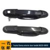 69210-08010: Наружная ручка двери для Toyota Sienna, совместимая с деталью 69220-08010.