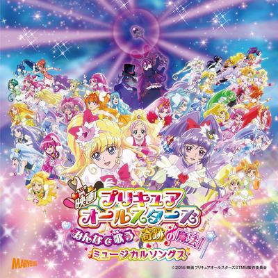 PreCure All Stars поют песню Miracle Insert Song из мини-альбома Movie Давайте вместе творить чудеса!
