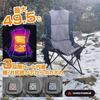 YARDFORCE folding XL outdoor chair big size wide director's chair Load capacity 100kg
