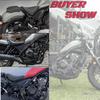 Battery Cover for Honda Rebel CMX300 CMX500 CMX 300 500 2017-2025 Side Protector Covers Motorcycle Frame Panel Engine Fairing