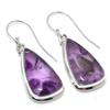Серьги из стерлингового серебра 925 пробы с натуральным бразильским аметистом, 1,75 дюйма, W9M99