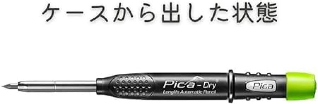Pica Marker Architectural Mechanical Pencil Round Grid Black 2B 3030 Refill 4031 Red 2B Set 2.8mm