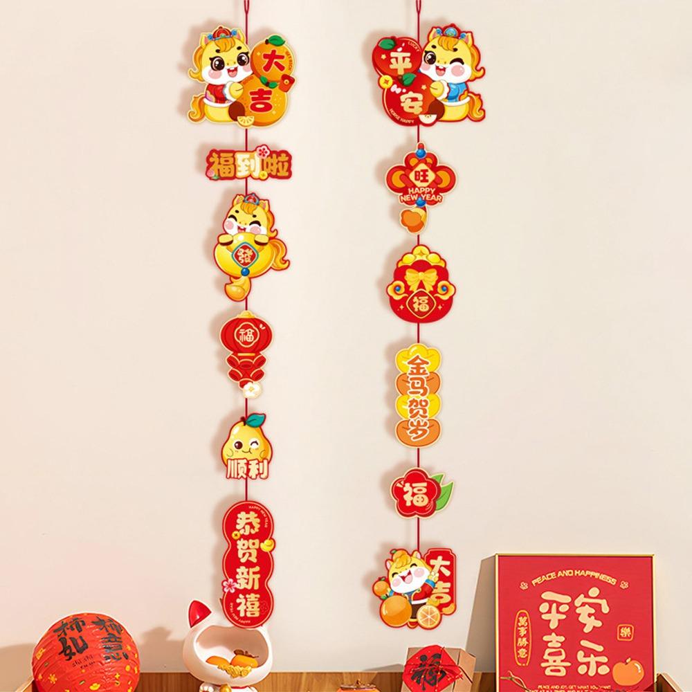 2pcs Cartoon Chinese New Year Pendants Blessing Handmade 2026 Horse Year Couplet Traditional Paper Fu Character Pendant