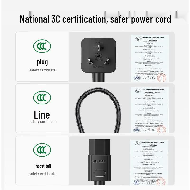 Ugreen 3-штырьковый сетевой шнур C13