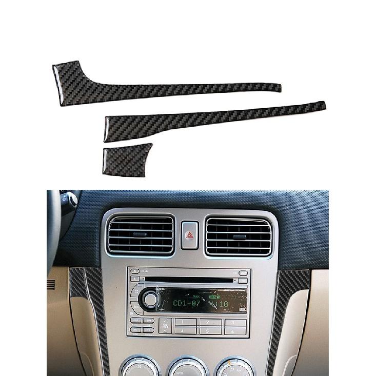Автомобильные аксессуары, внутренняя панель из углеродного волокна, панель подъема окна, панель передач, подождите, черные наклейки, декоративные для Subaru Forester