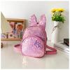 Adorable Pu Kids Backpack With Sequins Fashionable Princess School Bag For Girls