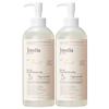 J. Mella In France Queen 5 Cleansing Oil, 2 Units, 500ml