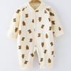 Joy Multi New Bear Bear and Friends Long Summer Cosmic Suit Small Bear Size 73, Korea Best Childrens Clothes