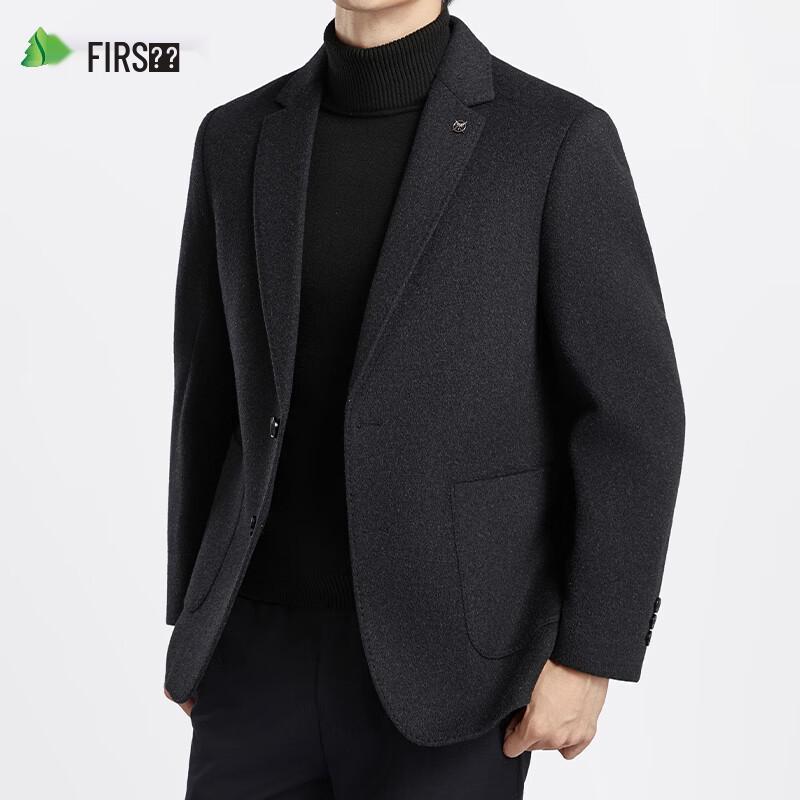 Мужское двустороннее пальто FIRS из 100% шерсти