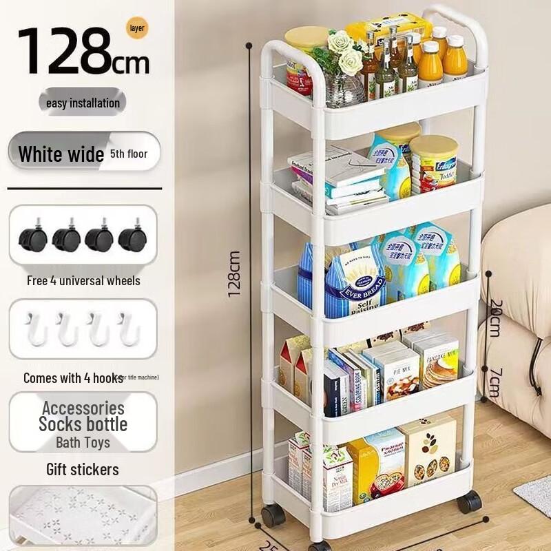 Zhaiwanjia 5-Tier ABS Storage Rolling Cart