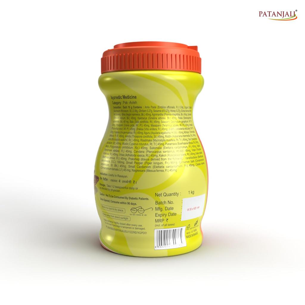 Patanjali Chyawanprash 1 Kg Herbal Health Supplement With Antioxidant Rich Ayurvedic Blend For Daily Wellness Support