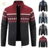 Men's Korean Cross-Border Jacquard Slim Stand Collar Cardigan Sweater