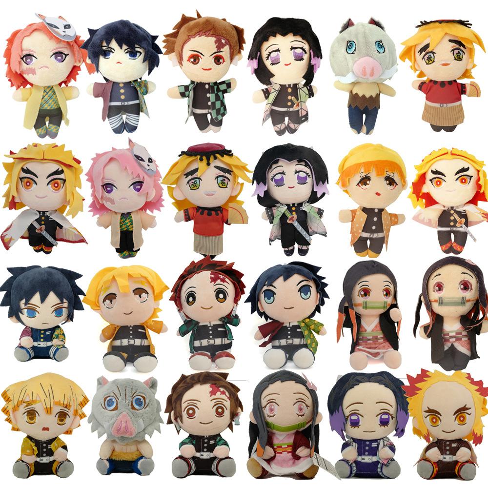 Плюшевая кукла-игрушка Akaza Косплей Аниме Demon Slayer: Kimetsu no Yaiba Tsugikuni Yoriichi Kokushibo милая мягкая подушка 20 см