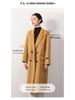 Women's Woolen Overcoat - Extra Long, Loose Fit, Double-Sided 100% Wool, Suit Collar for Autumn and Winter