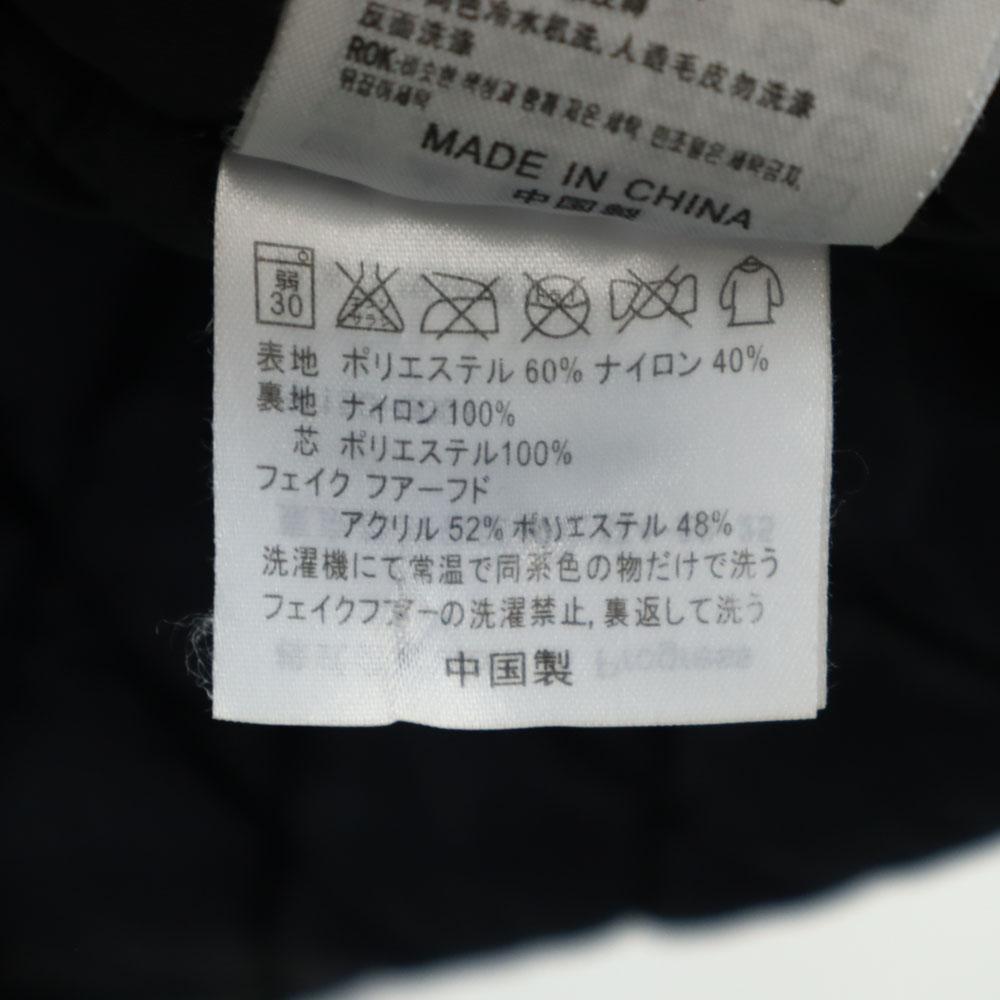 carhartt Маршалл Паркер Л Темно-синий Женский Б/У