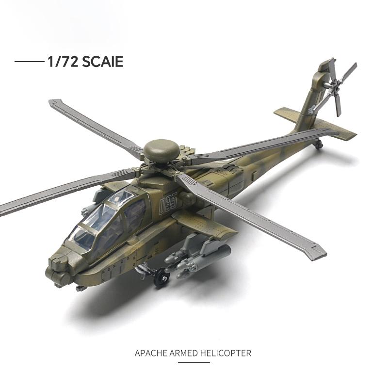 Масштаб 1/72 Современная военная модель Российские ВВС Су-25 «Лягушатник» Warcraft Su-57 Самолет Вертолет Коллекционная модель Игрушки