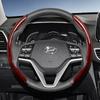 Подходит для Hyundai, Чехол на руль с текстурой под карбон, Сегментированный дизайн с быстрым снятием, Прочный, для Tucson Elantra Avante I30 Седан