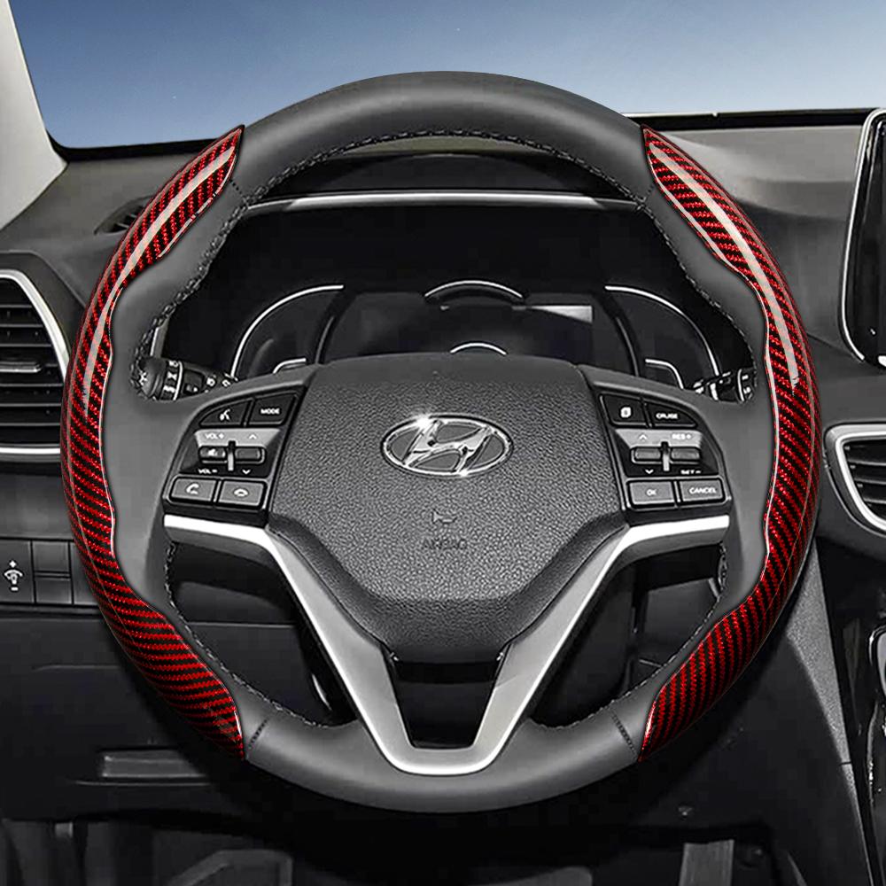 Подходит для Hyundai, Чехол на руль с текстурой под карбон, Сегментированный дизайн с быстрым снятием, Прочный, для Tucson Elantra Avante I30 Седан