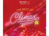 [CD] Best of Climax Passionate Showa Hits Red Edition 1971–1974 MHCL-3063 НОВИНКА