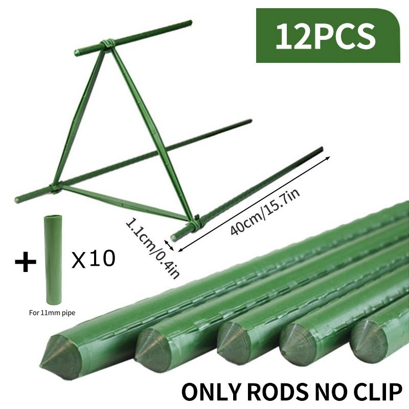 Прямоугольный мешок для посадки полиэтиленовый мешок для выращивания высокая грядка вставной опорный стержень опора для растений стойка для вьющейся лозы