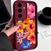Чехол с цветочным принтом для Samsung S25 Ultra S24 FE S23 S22 A56 A36 A16 A15 A55 A35 Мягкий матовый противоударный чехол для телефона из ТПУ