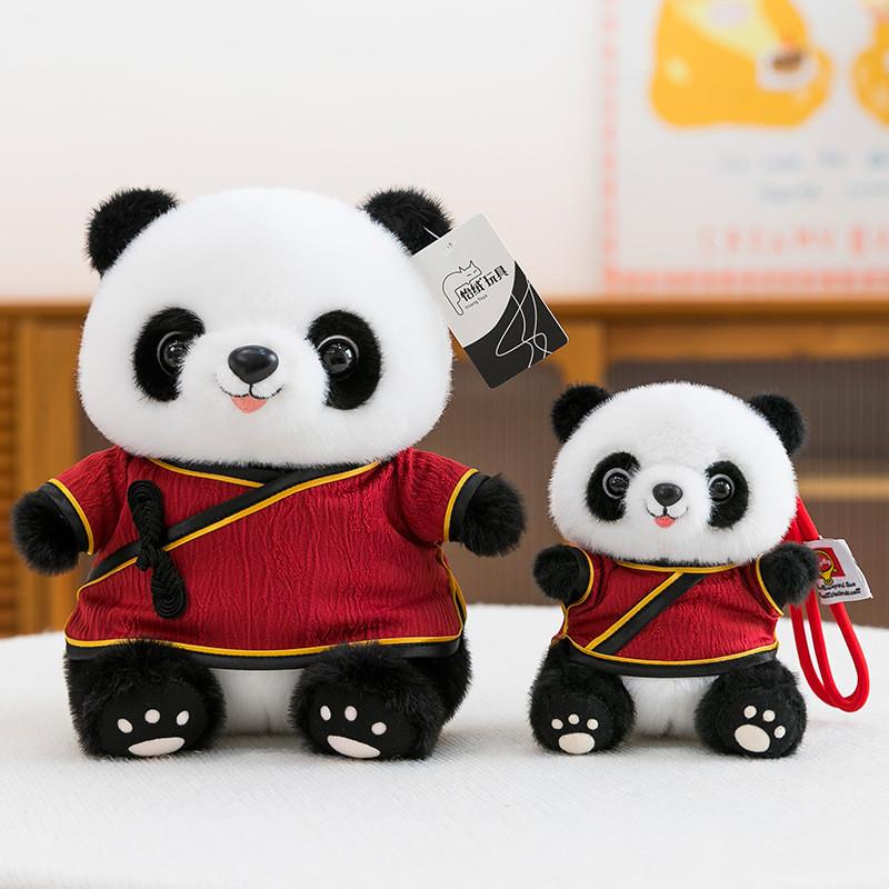Panda Cartoon Plush Toy For Childrens Room Decor And Play