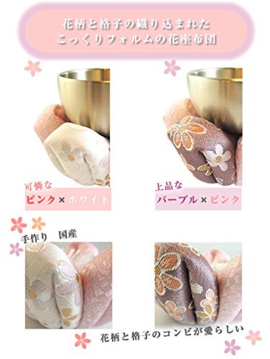 [Домашний буддийский алтарь для питомца] [Аксессуары для домашнего буддийского алтаря для питомца] Малый набор колокольчиков "Ханарин" (Розовый x Фиолетовый)