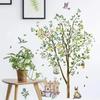 Lemon Tree Animal Wall Sticker Living Room Decoration Bedroom Home Decor Removable Wall Sticker Suitable for Room Wallpaper
