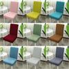 Modern Dining Chair Seat Cover with Backrest, Elastic, Full Package
