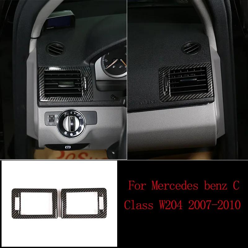 Наклейки для отделки салона автомобиля из углеродного волокна для Mercedes benz C Class W204 C180 C200 2007-2013 Аксессуары