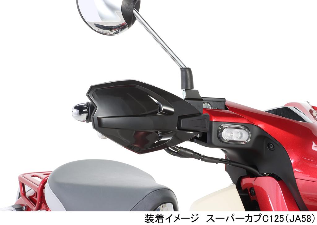 KITACO Чехол для костяшек, черный, зеркальный, общего назначения, M10, отверстие для зеркала, утки 125 PCX125 Cross Cub 110 Super Cub C125 (Нет адаптера) (Для монтажа)