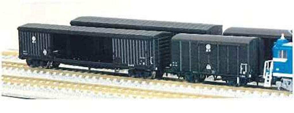 Micro Ace Масштаб N Железная дорога Чичибу Ваки 800 Тэм 600 набор A0476 Железнодорожная модель Грузовые вагоны + 8 вагонов