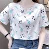 Женские модные повседневные летние весенние блузки и рубашки с цветочным узором и коротким рукавом с круглым вырезом